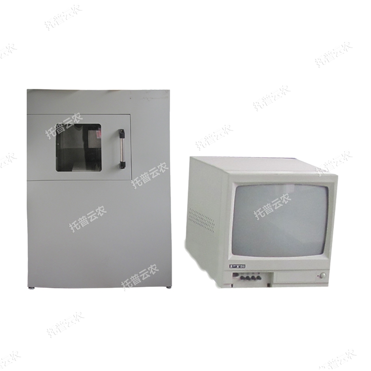 種子X光機 HY-1080/HY-1090