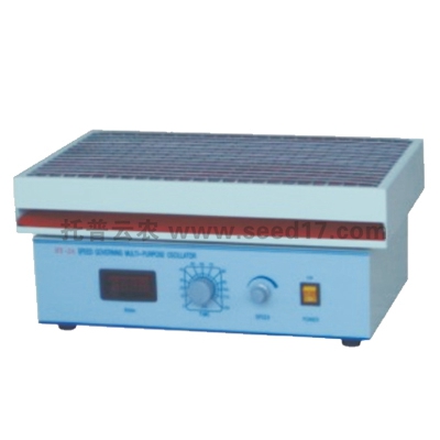調速多用振蕩器 HY-2